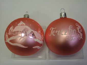 KOULE RŮŽOVÁ, MAT, CHALOUPKA, BÍLÝ POSYP